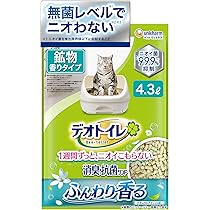 Amazon | デオトイレ 複数ねこ用 消臭・抗菌シート ナチュラルガーデン